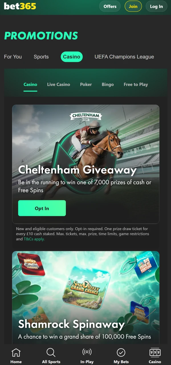 Visit the bonuses section in the Bet365 app.