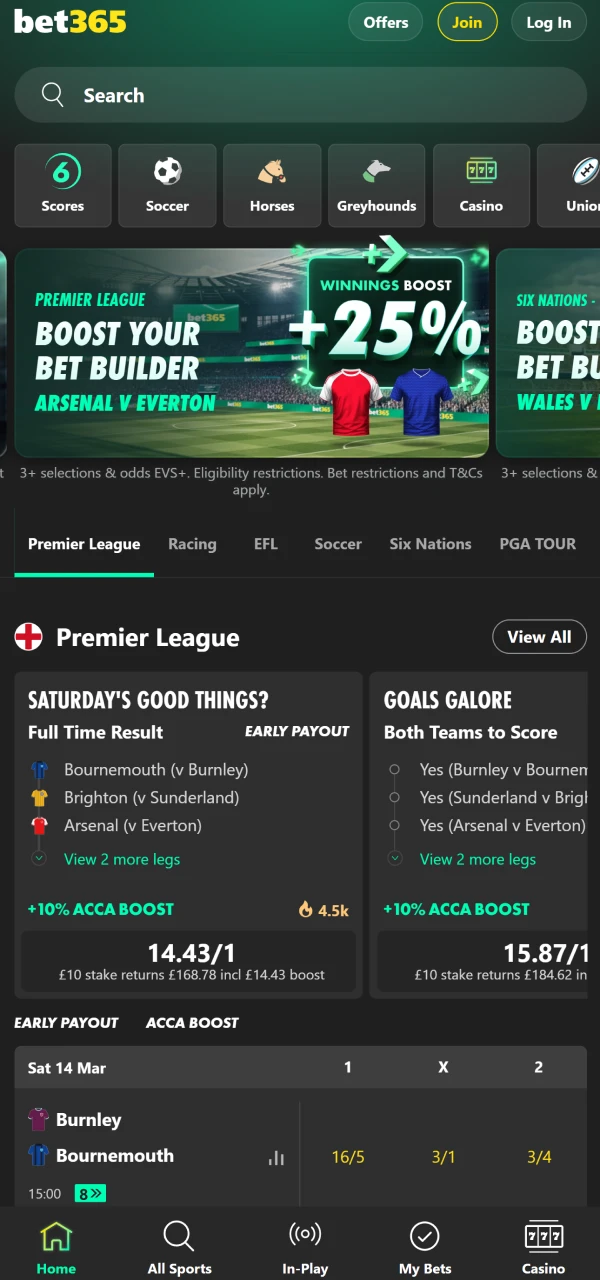 Explore the Bet365 app homepage interface.